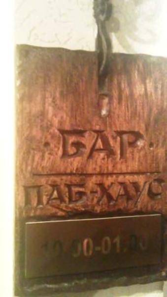 post-6965-0-13139800-1350897260_thumb.jp