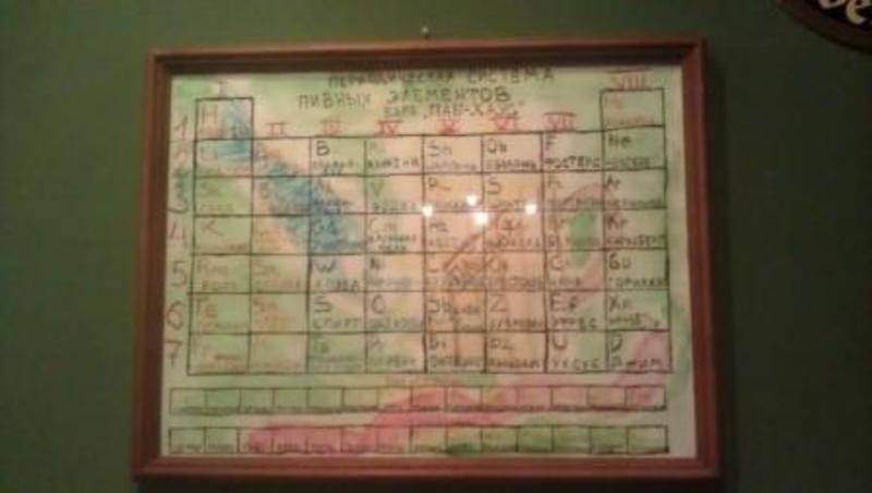 post-6965-0-60950500-1350898116_thumb.jp