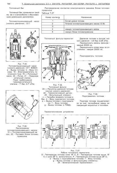 post-9471-0-73608100-1351183957_thumb.jp