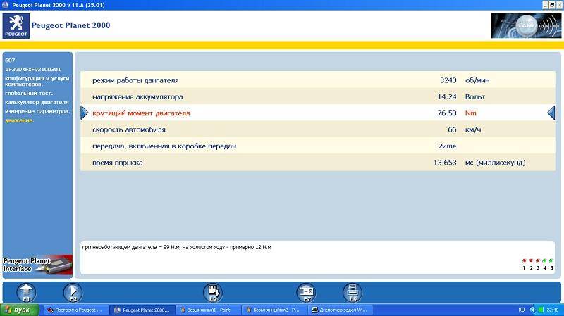 post-28088-0-17407200-1382129710_thumb.j