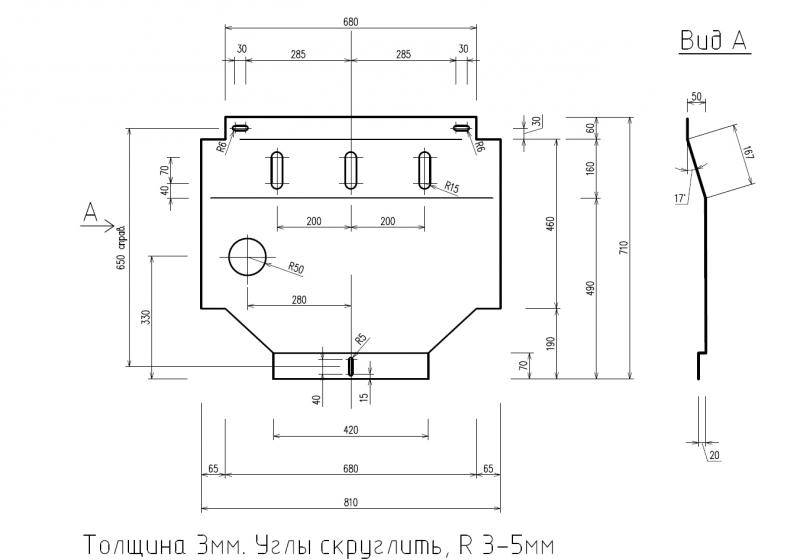 Чертеж защиты двигателя