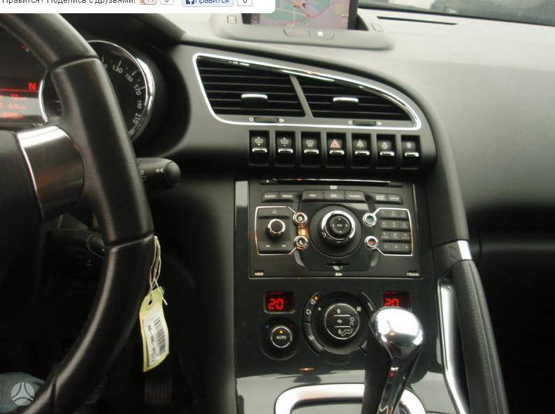 post-31493-0-14184600-1381296105_thumb.j