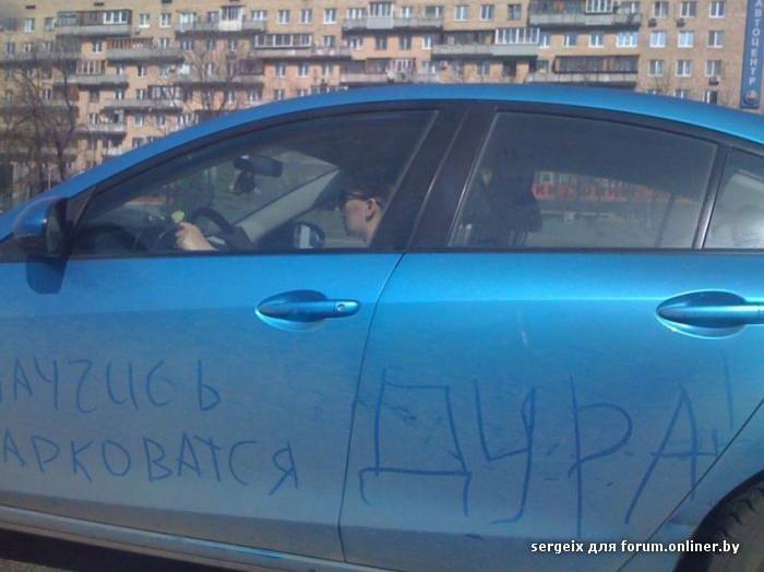 post-9790-0-30254900-1380719250_thumb.jp