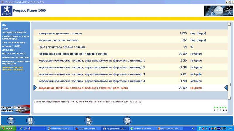 post-13917-0-87080400-1413488923_thumb.j