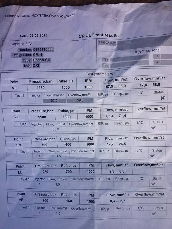 post-18913-0-26030600-1414477271_thumb.j