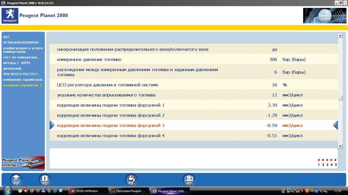 post-18913-0-61570700-1414400640_thumb.j