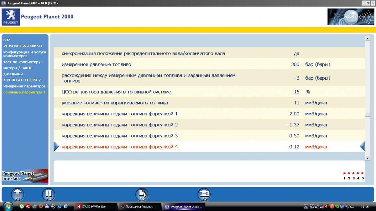 post-18913-0-88879500-1414400682_thumb.j