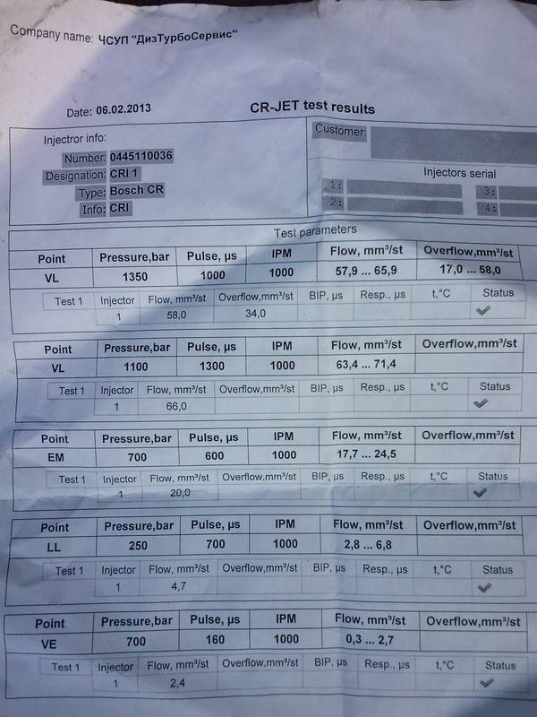 post-18913-0-99316800-1414477234_thumb.j