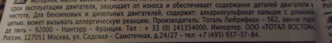 post-22068-0-77588000-1412371044_thumb.j