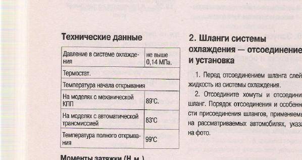 post-35941-0-44886700-1414605474_thumb.j