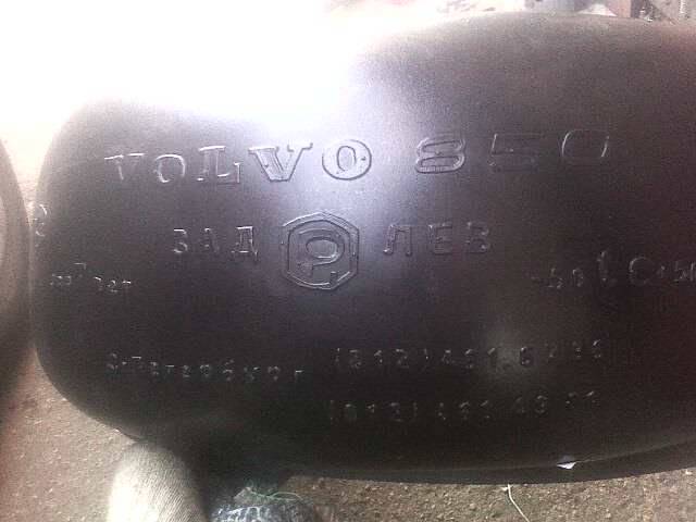 post-4882-0-35740800-1414090572_thumb.jp