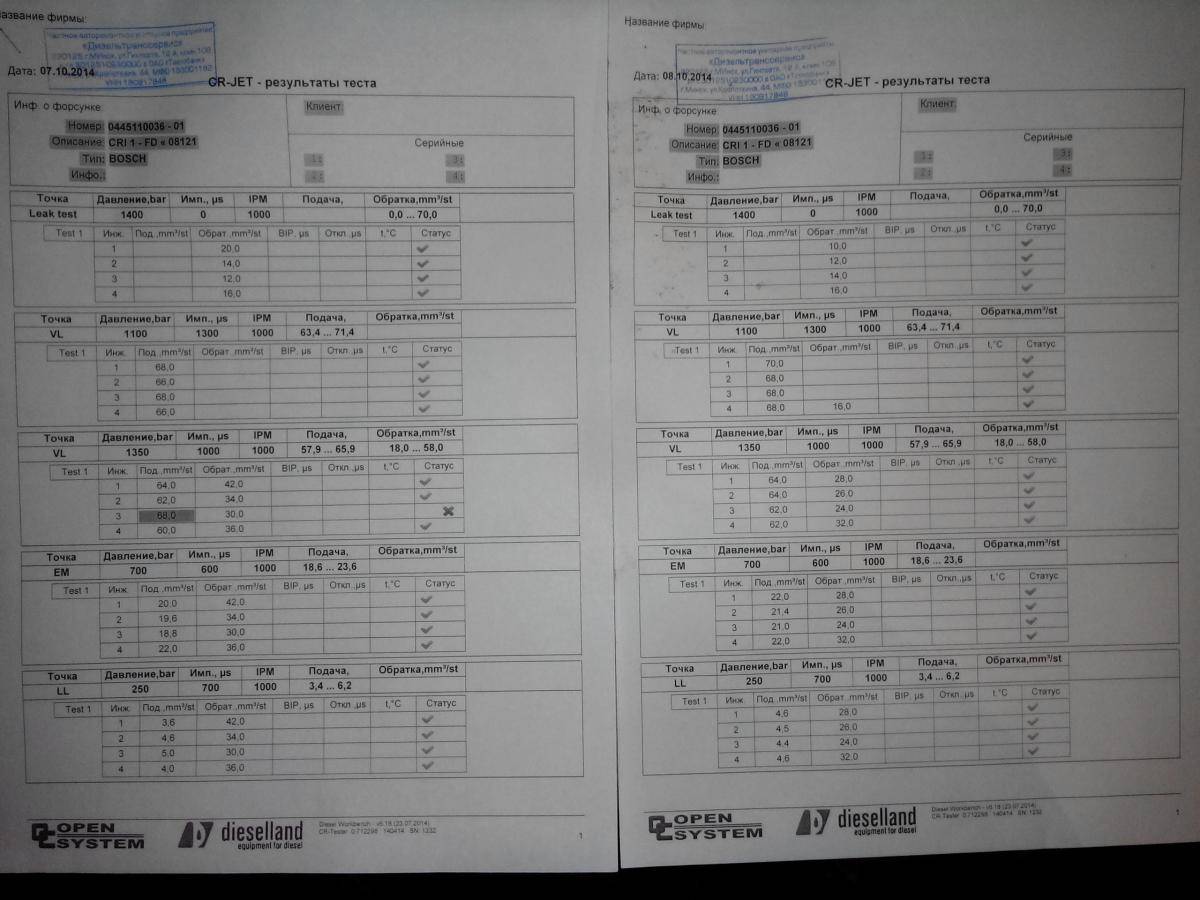 post-5623-0-64443600-1412836012_thumb.jp