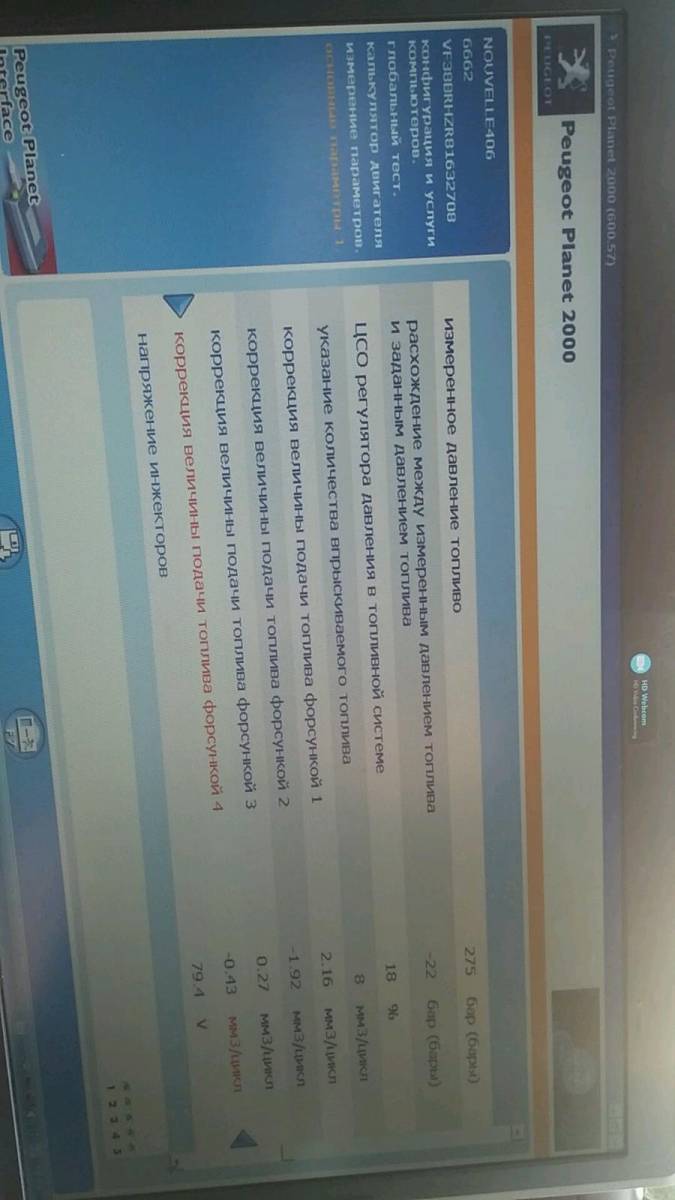 post-10084-0-07814800-1445415864_thumb.j