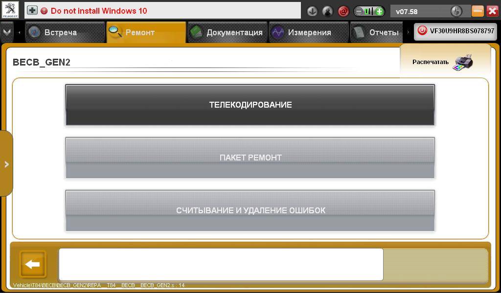 post-11916-0-05391600-1443898782_thumb.j