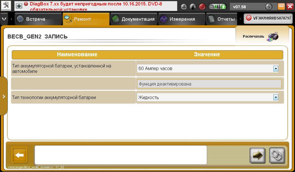 post-11916-0-16153800-1443898807_thumb.j