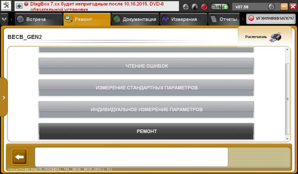 post-11916-0-23179300-1443898744_thumb.j