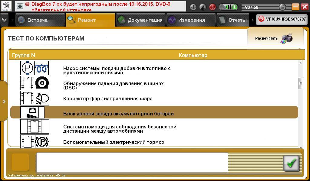 post-11916-0-24076500-1443898724_thumb.j