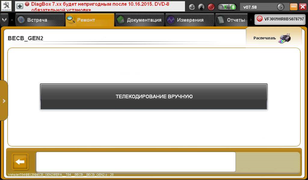 post-11916-0-26847000-1443898793_thumb.j