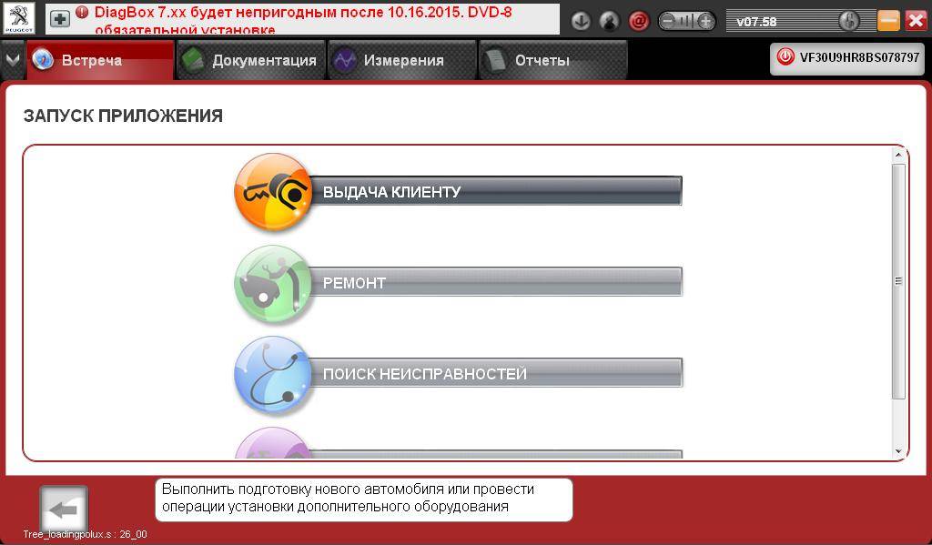 post-11916-0-68915100-1443898712_thumb.j