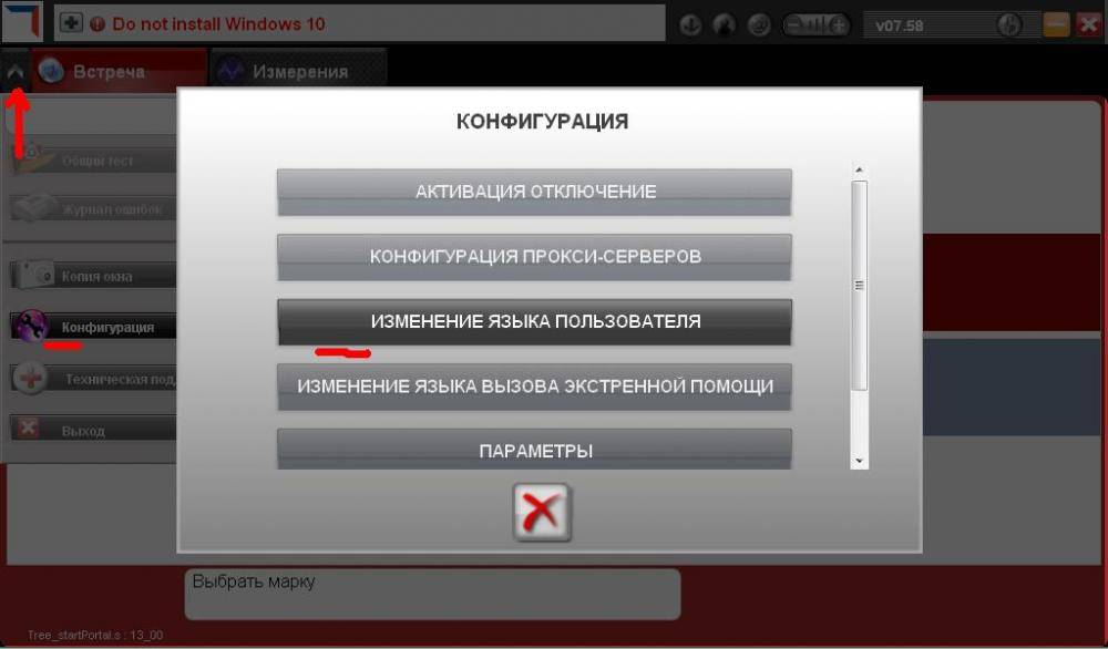 post-11916-0-84430700-1445236880_thumb.j