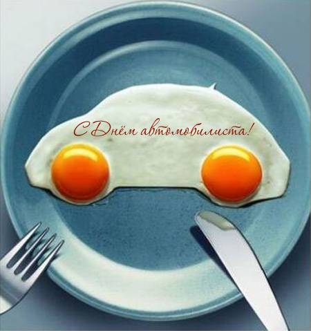 post-12815-0-46548200-1445774053_thumb.j