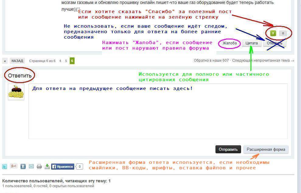 post-12830-0-53609200-1444389607_thumb.j
