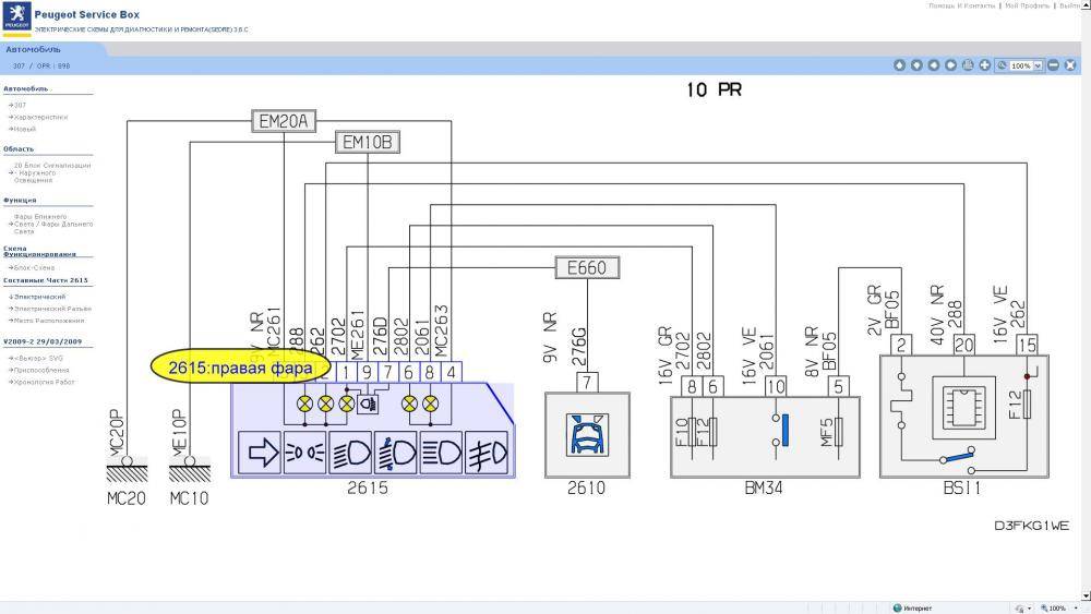 post-17635-0-76548300-1444641676_thumb.j