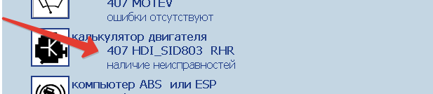 post-18899-0-08664500-1444254827_thumb.p