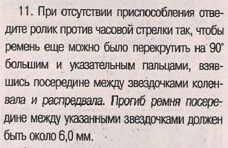 post-22709-0-51364800-1445626587_thumb.j