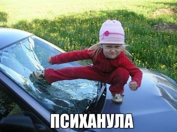 post-45011-0-34863100-1445450755_thumb.j