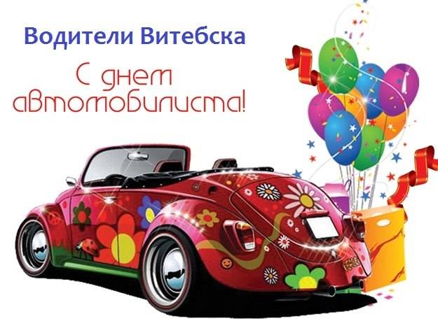 post-45011-0-75253400-1445770366_thumb.j