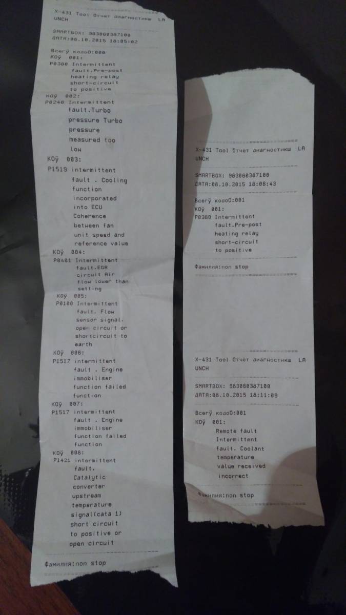 post-45749-0-35079500-1445971276_thumb.j