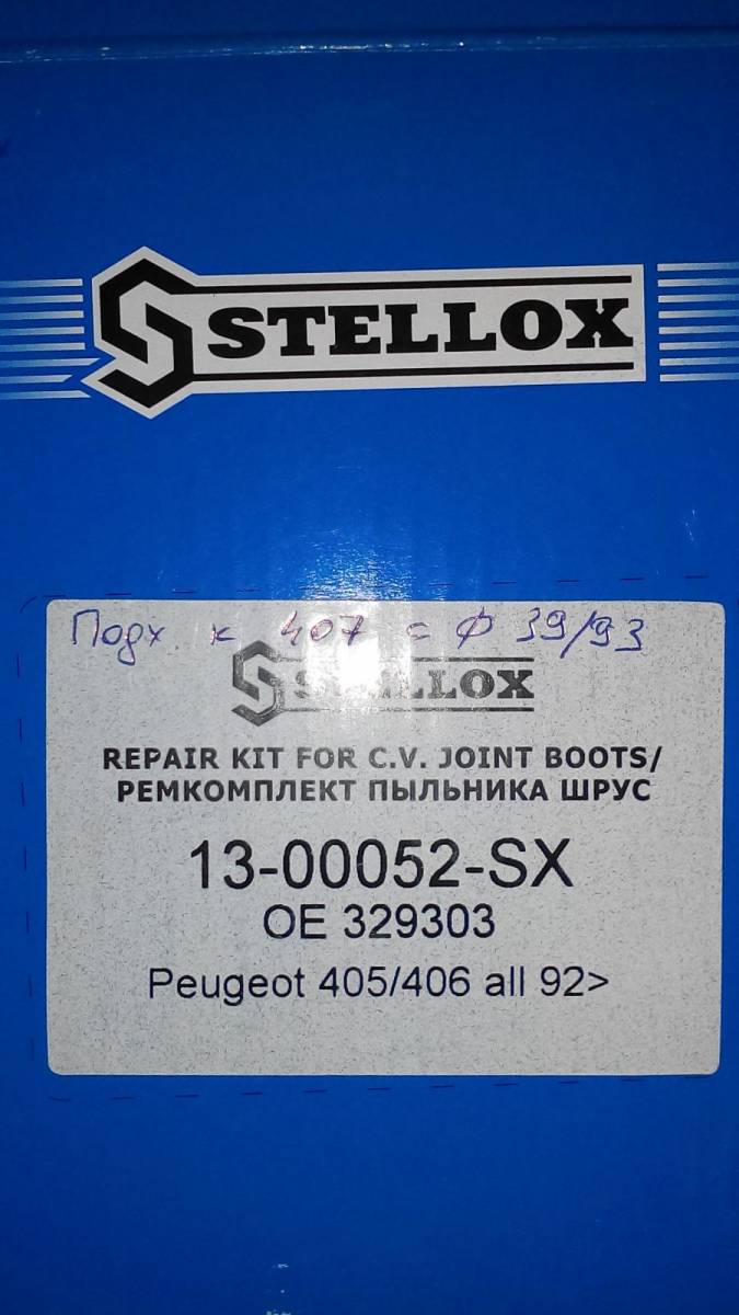 post-8757-0-04232100-1445096411_thumb.jp