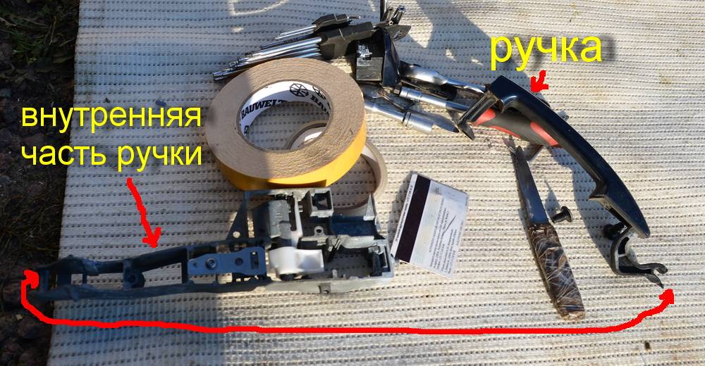 post-11916-0-02555500-1476953971_thumb.j