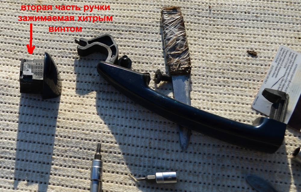 post-11916-0-18315400-1476953990_thumb.j