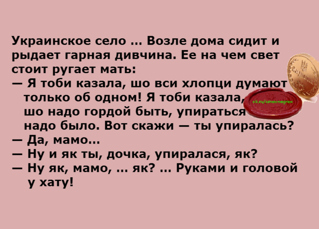 post-17499-0-33666400-1475671314_thumb.p