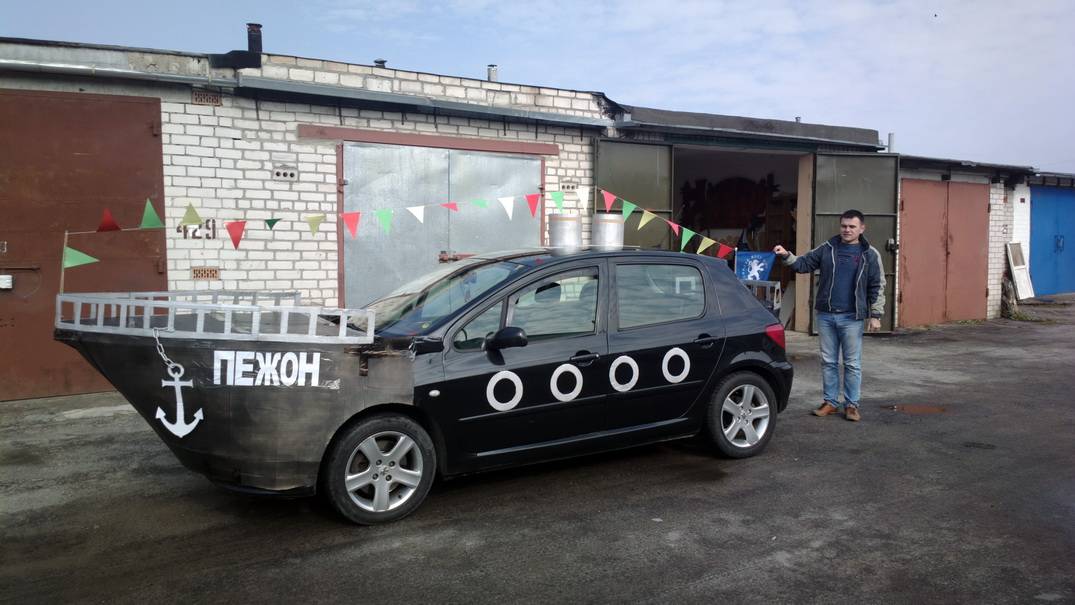 post-23448-0-08584800-1475955204_thumb.j