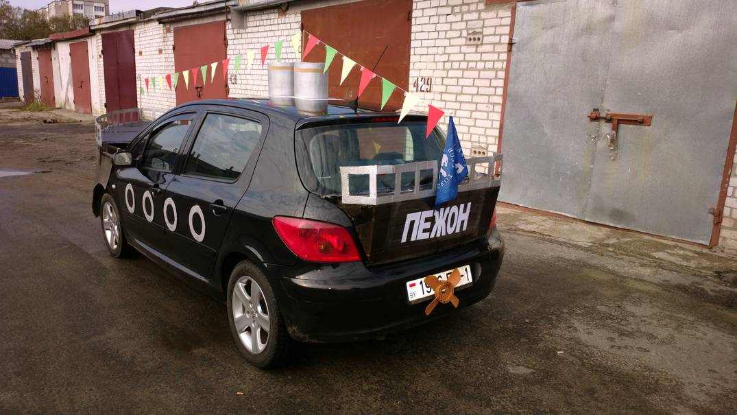 post-23448-0-64833600-1475955166_thumb.j