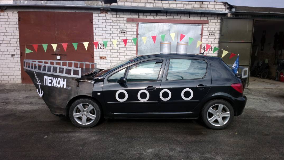 post-23448-0-67467100-1475955175_thumb.j