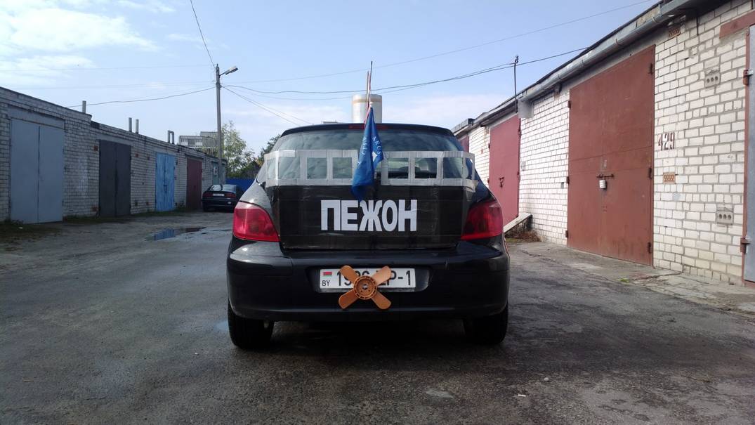 post-23448-0-97226900-1475955190_thumb.j