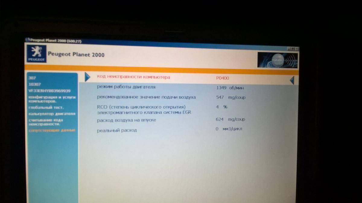 post-28280-0-88115000-1477594573_thumb.j