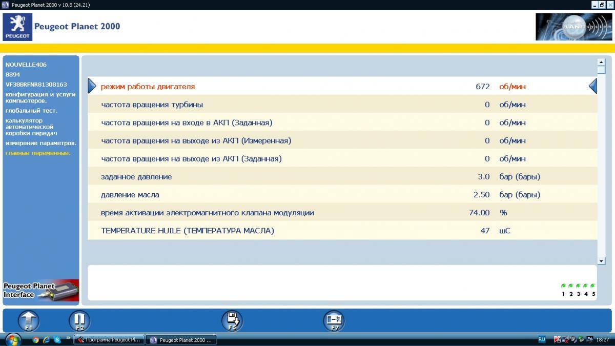 post-40807-0-09382700-1476465769_thumb.j