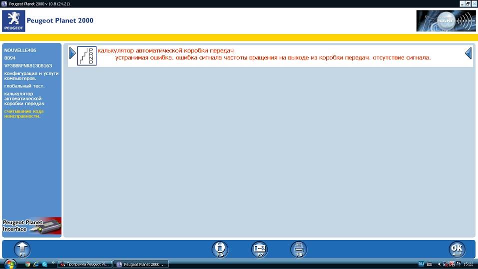 post-40807-0-30389400-1475784125_thumb.j