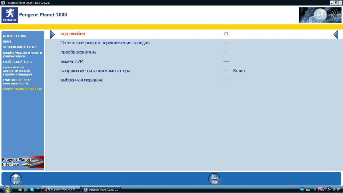 post-40807-0-34642000-1475784448_thumb.j
