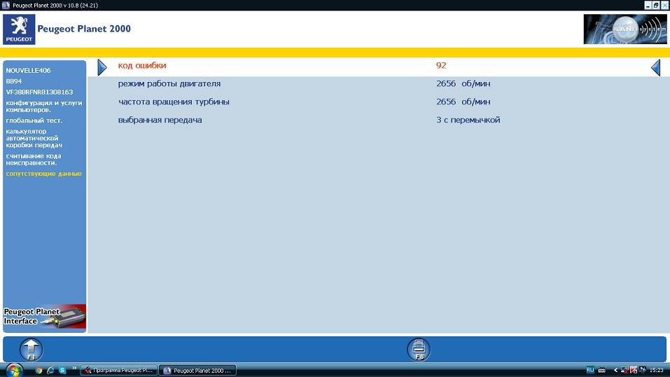 post-40807-0-68118500-1475784126_thumb.j