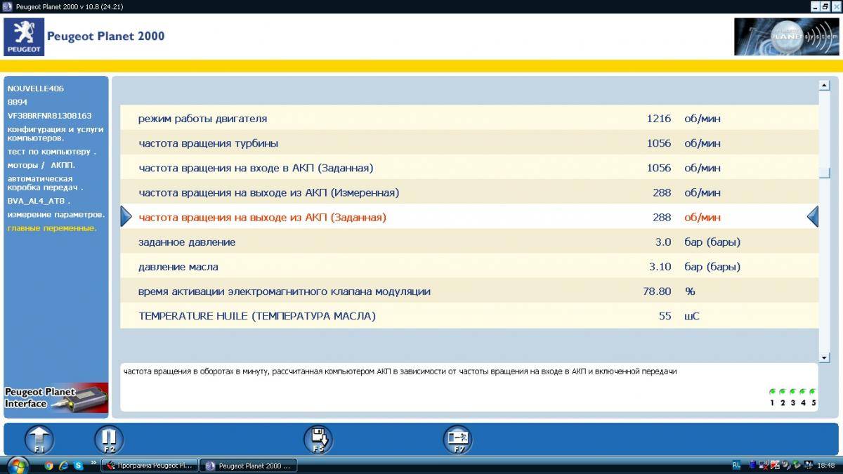 post-40807-0-78667000-1476465779_thumb.j