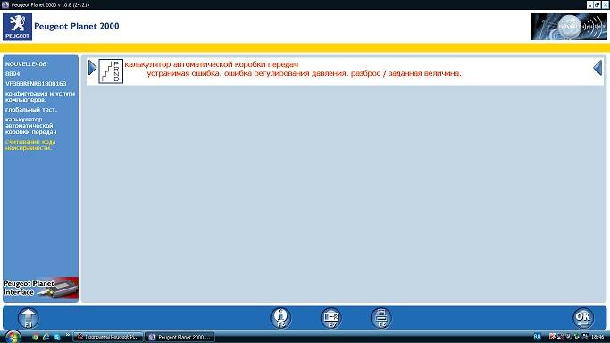 post-40807-0-89413000-1475784513_thumb.j