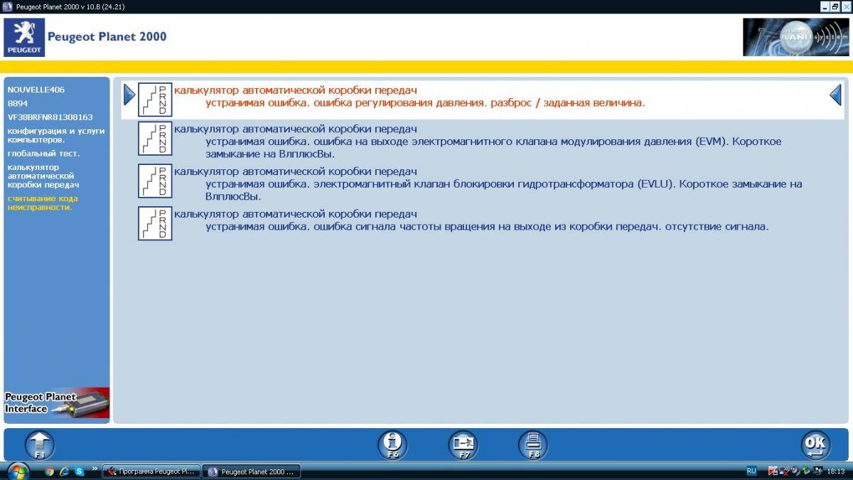 post-40807-0-92335800-1476465730_thumb.j