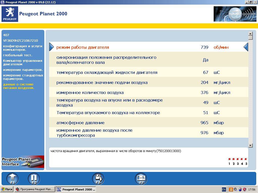 post-48977-0-32132900-1476216234_thumb.j