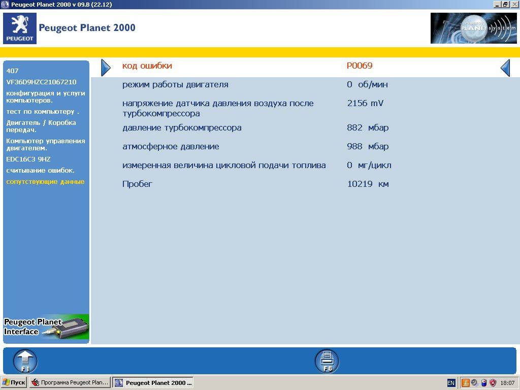 post-48977-0-34079700-1476215431_thumb.j